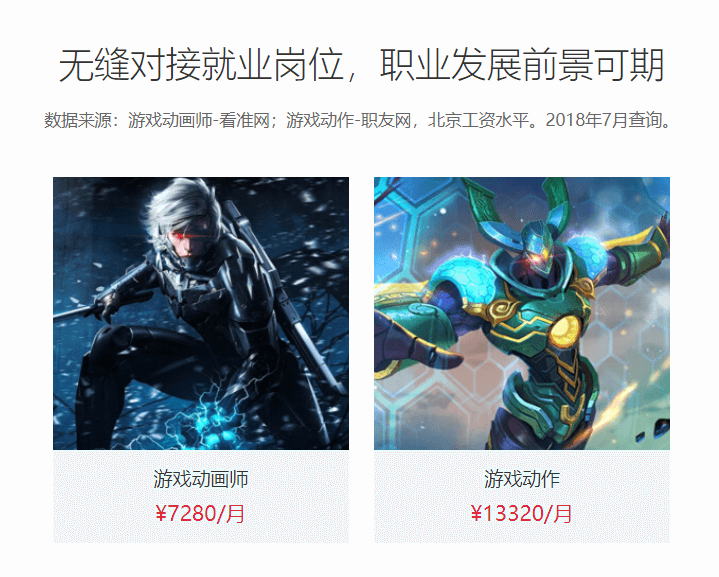 图片24 (1).png