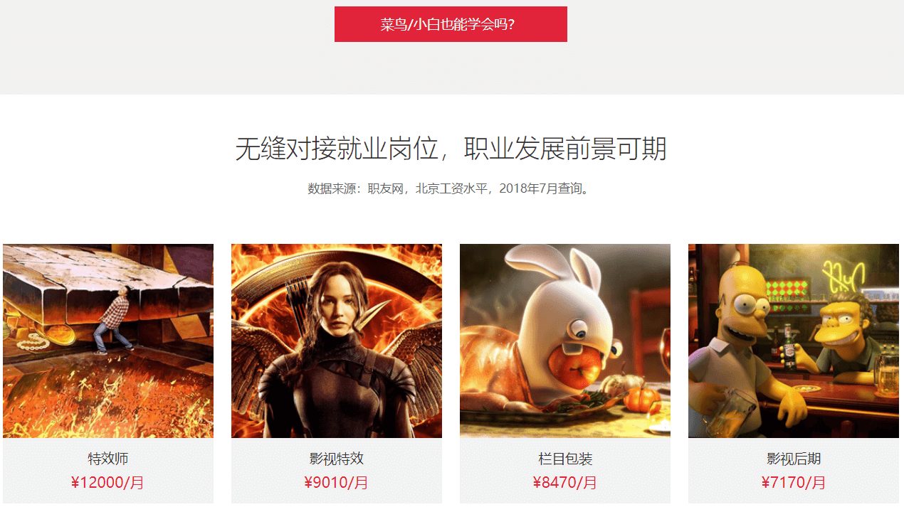 图片31 (1).png 图片31 (1).png