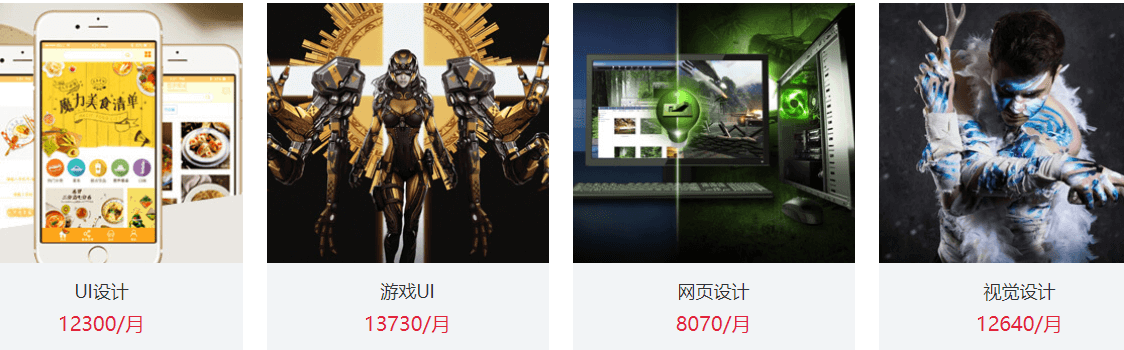 图片20 (1).png