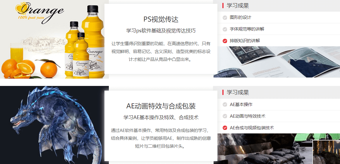图片30.png