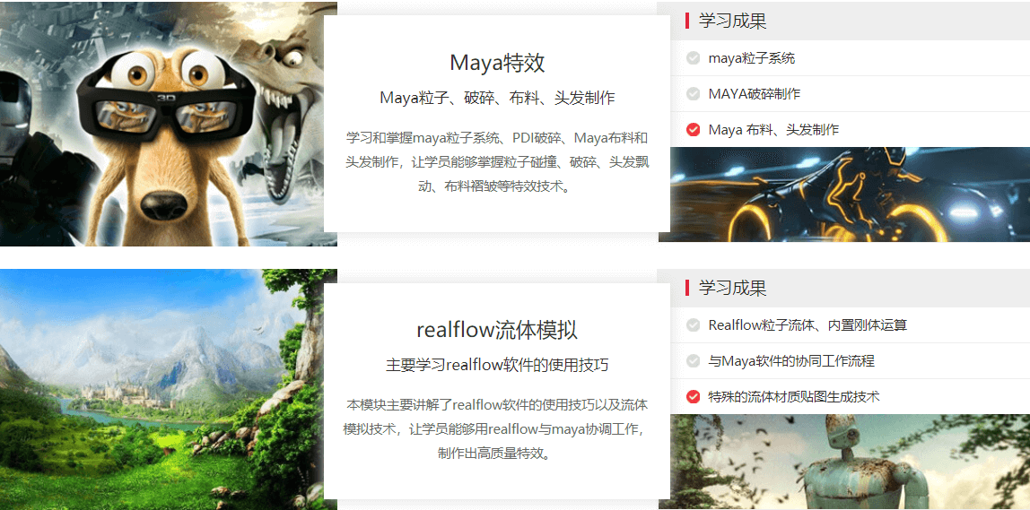 图片78.png