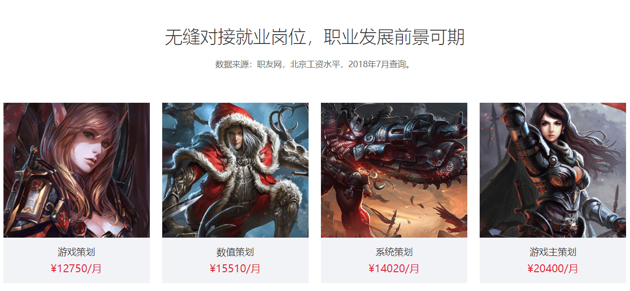 图片72 (1).png