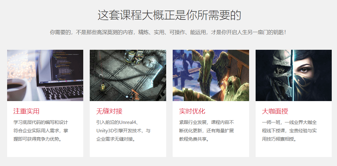 图片56 (1).png