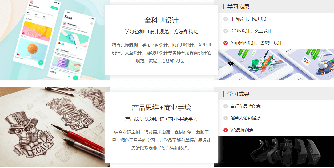 图片9 (1).png