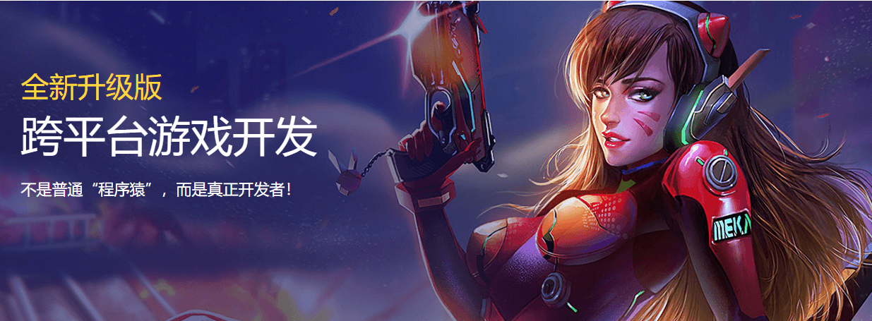 图片42 (1).png 图片42 (1).png