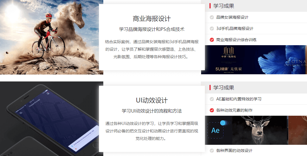 图片10 (1).png