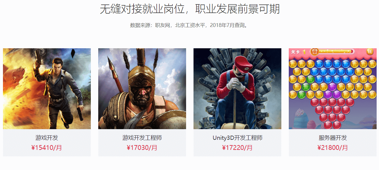 图片55 (1).png