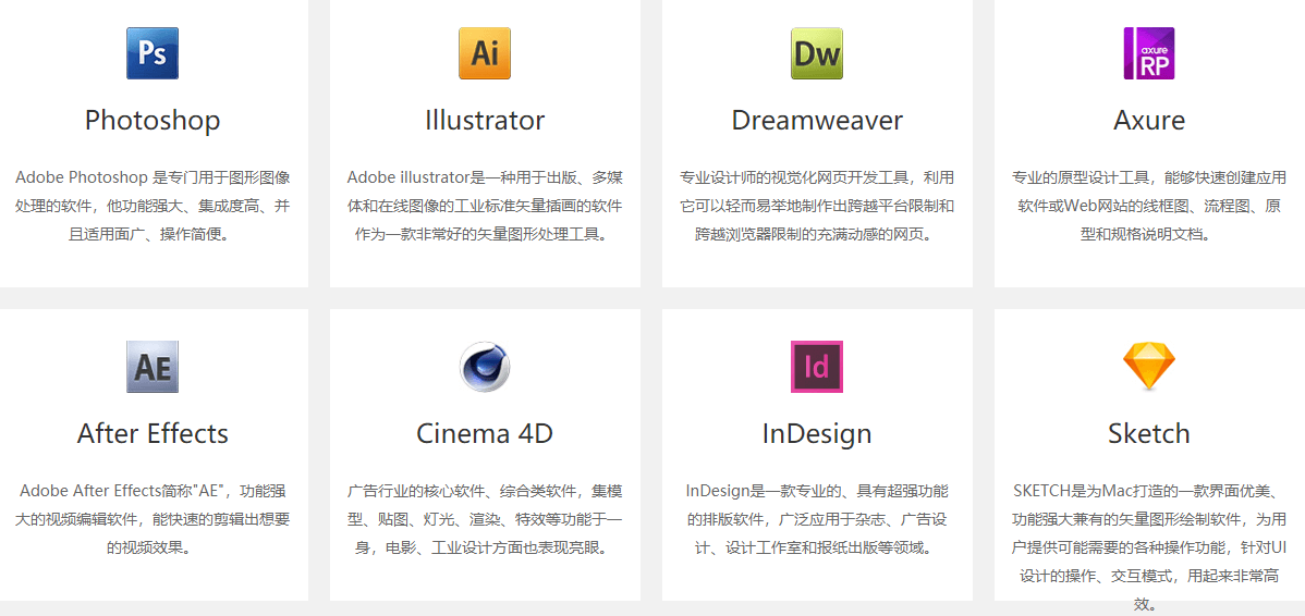 图片19 (1).png