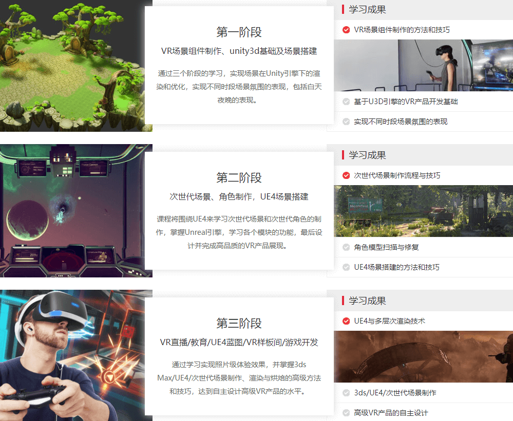图片28 (1).png