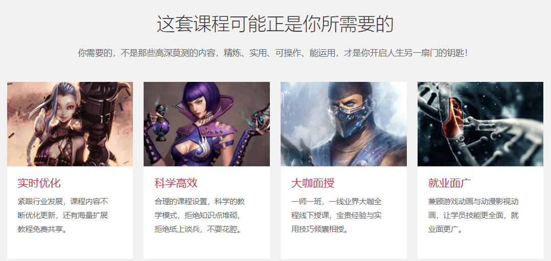 图片25 (1).png
