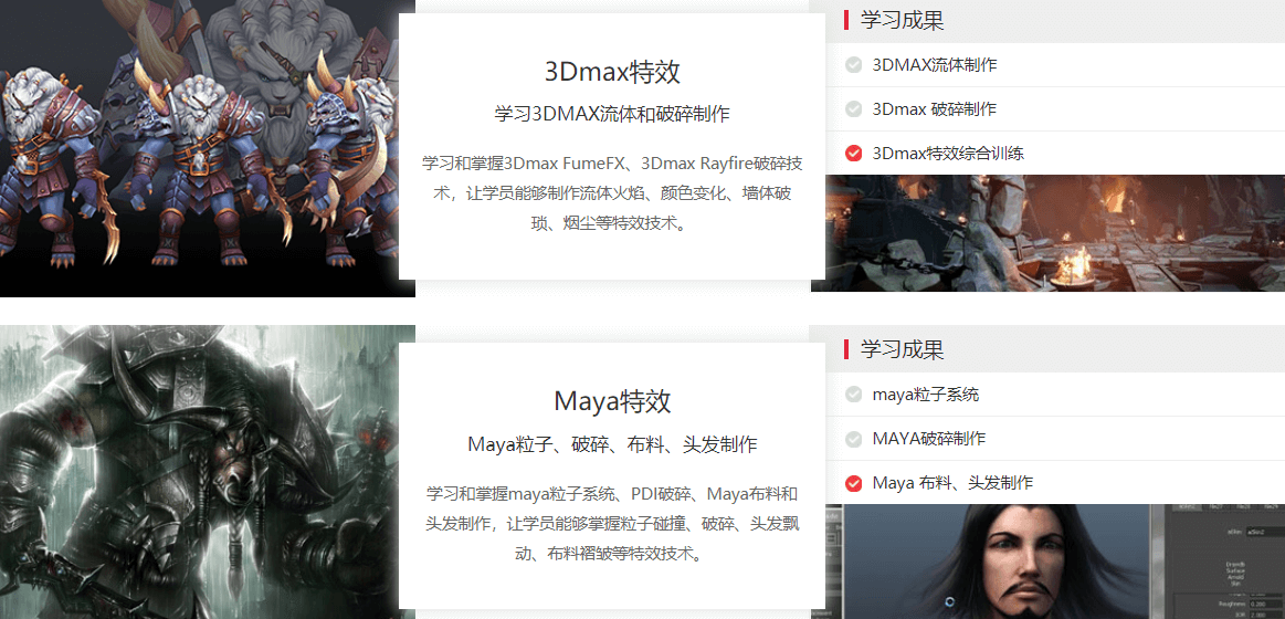 图片52.png