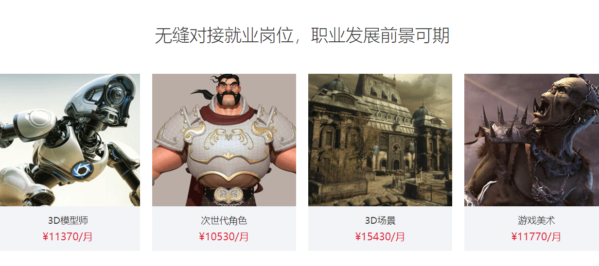 图片16 (1).png