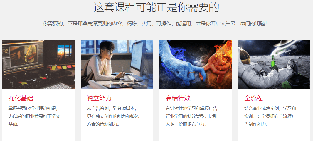 图片65.png