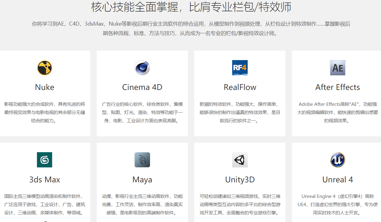 图片54.png