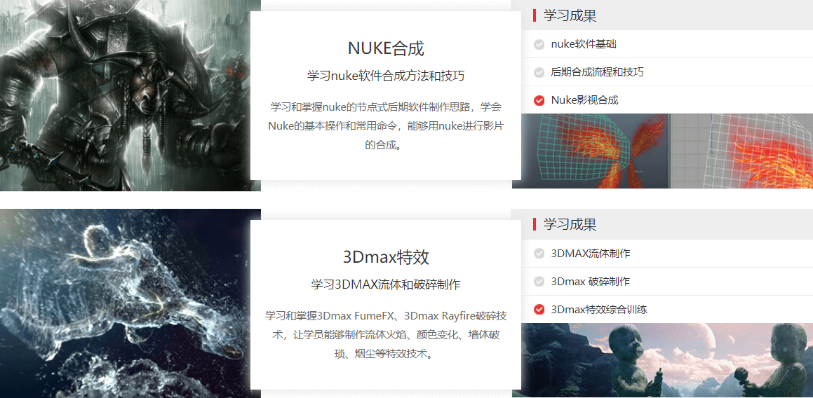 图片77.png