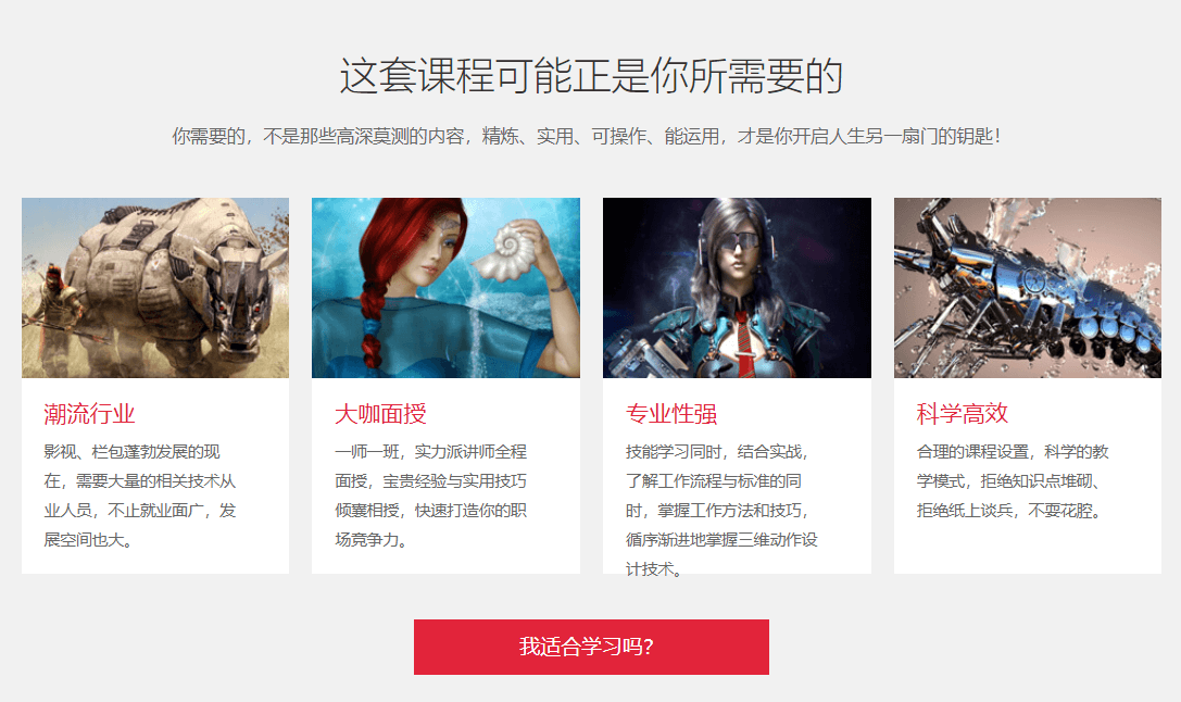 图片32 (1).png 图片32 (1).png