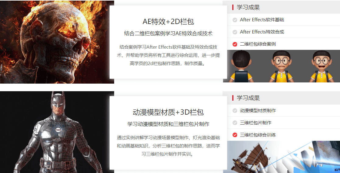 图片50.png