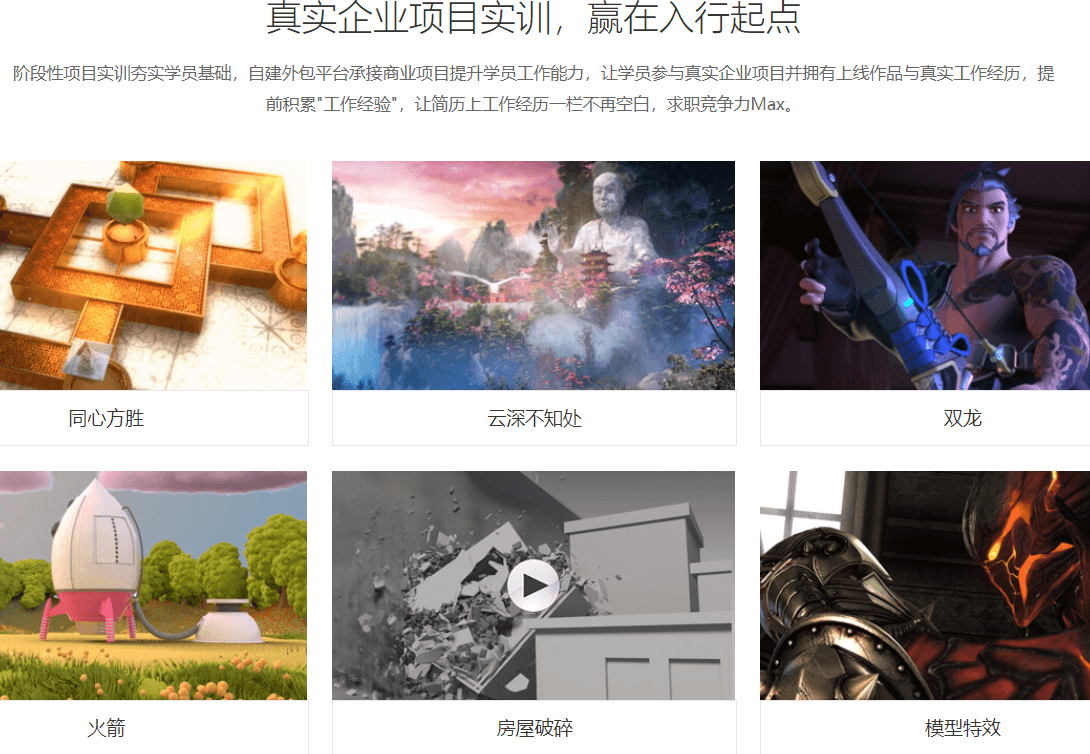 图片74.png 图片74.png