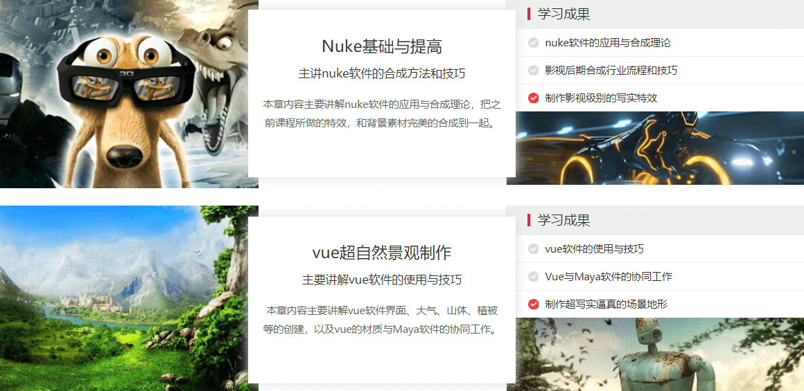图片70.png