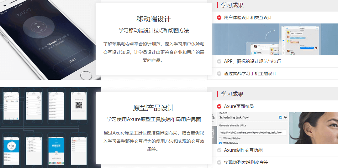 图片3 (1).png