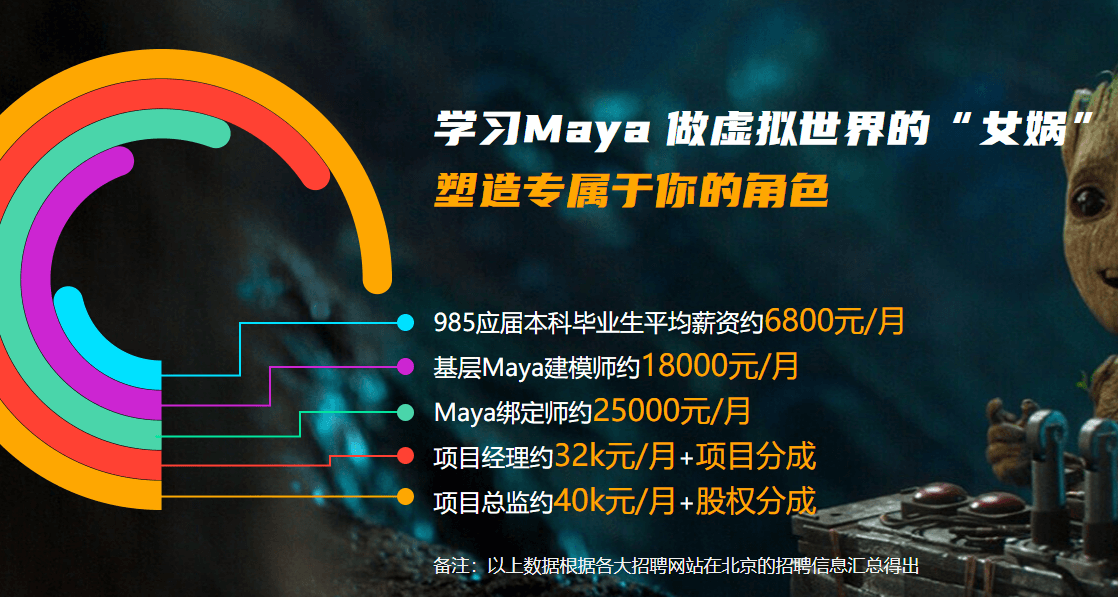 图片22.png