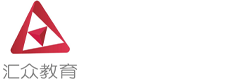 汇众教育