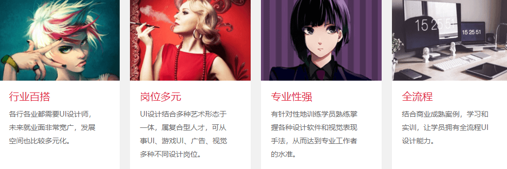 图片21 (1).png
