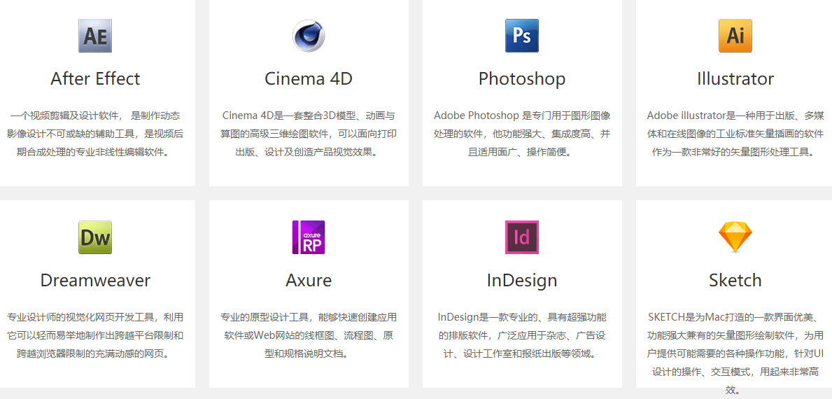 图片12 (1).png 图片12 (1).png