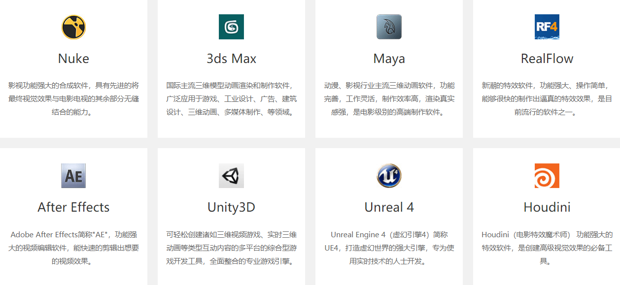 图片80.png