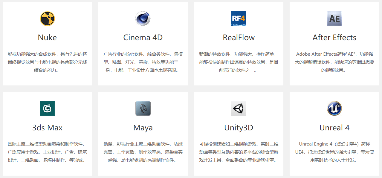 图片30 (1).png 图片30 (1).png