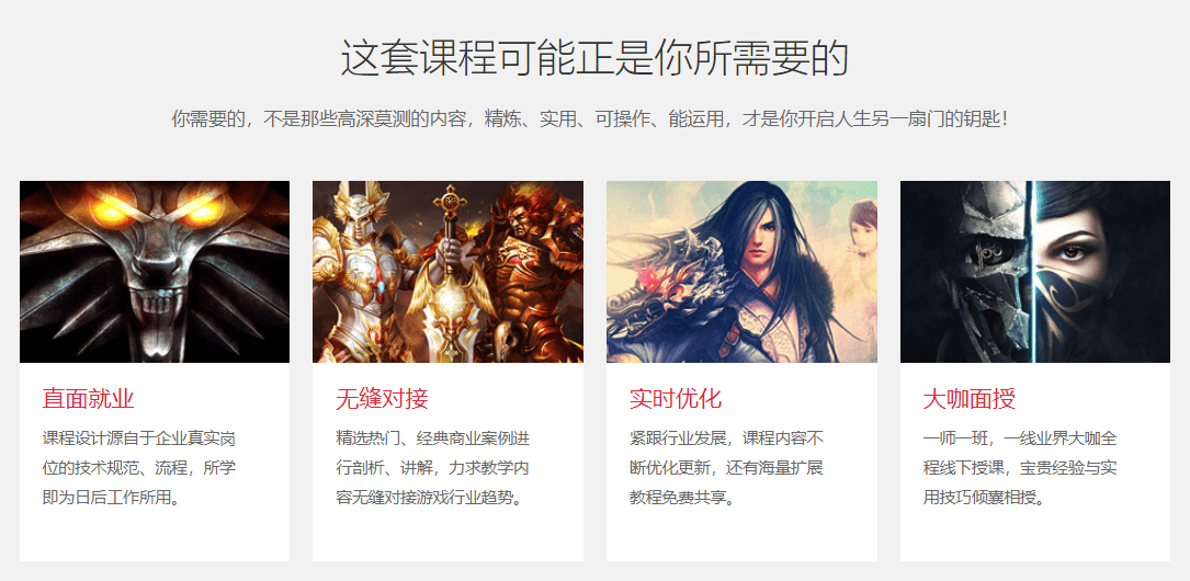 图片33 (1).png