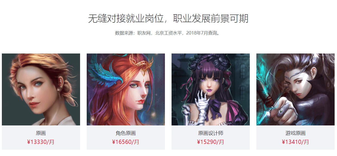 图片61 (1).png