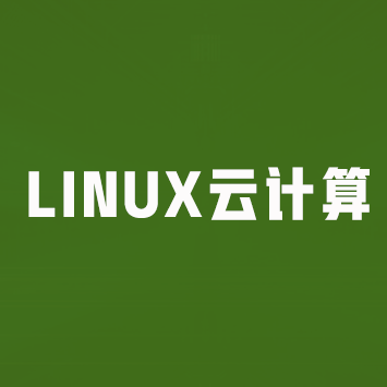 Linux云计算集群架构师课程来源课程海报