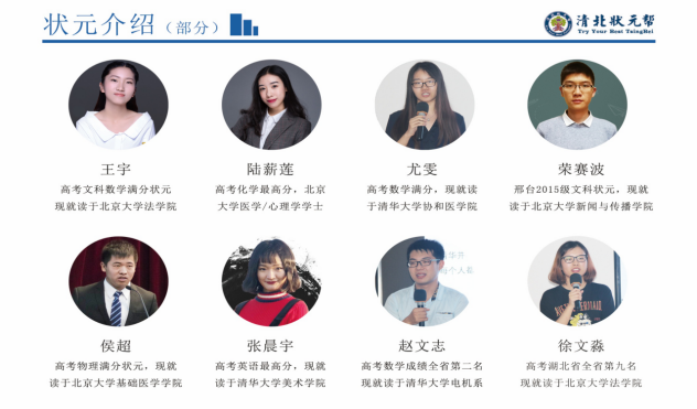 QQ图片20191219111251.png