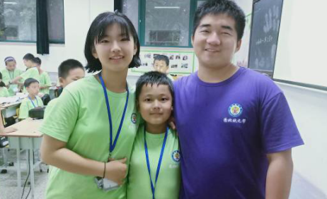 状元学习方法（家长）班来源课程海报
