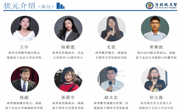 QQ截图20200605123352.png QQ截图20200605123352.png