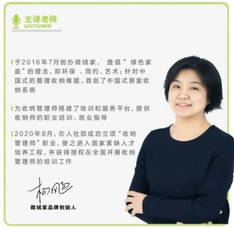 1634088138(1).png