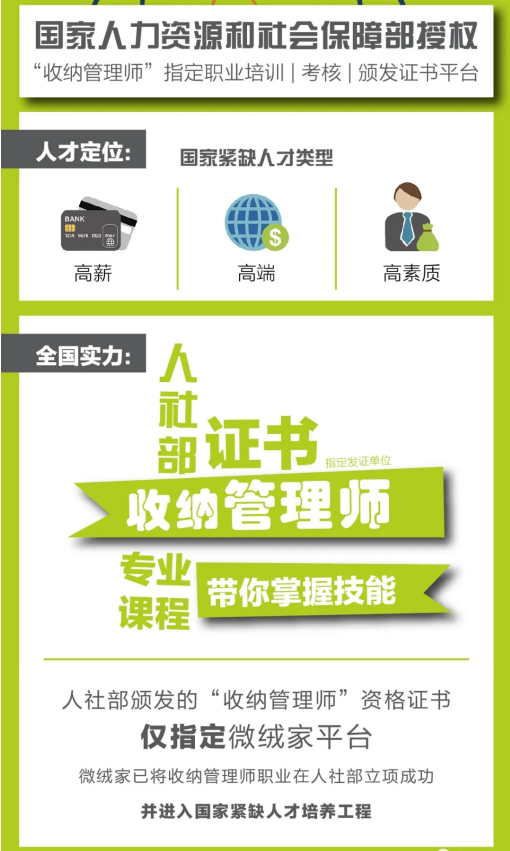 1634090690(1).png
