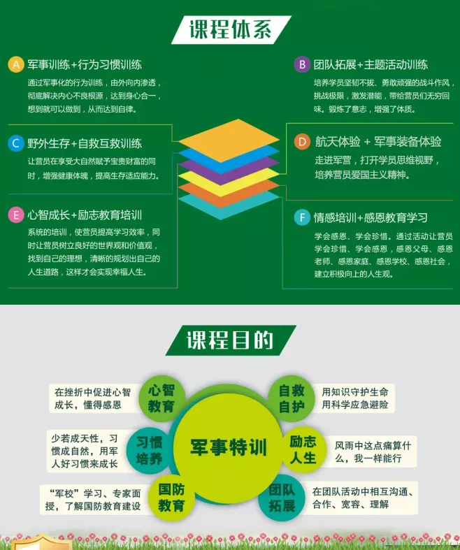 图片11.png