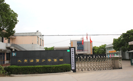 7天特战精英军事夏令营（上海营）