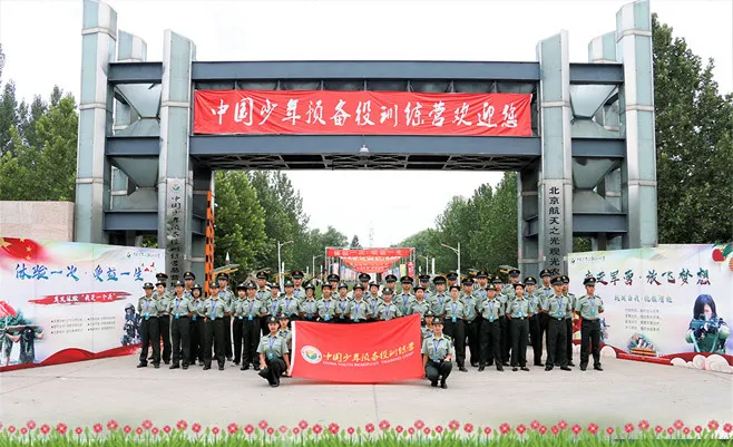 图片6.png
