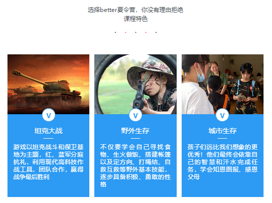 图片38.png 图片38.png