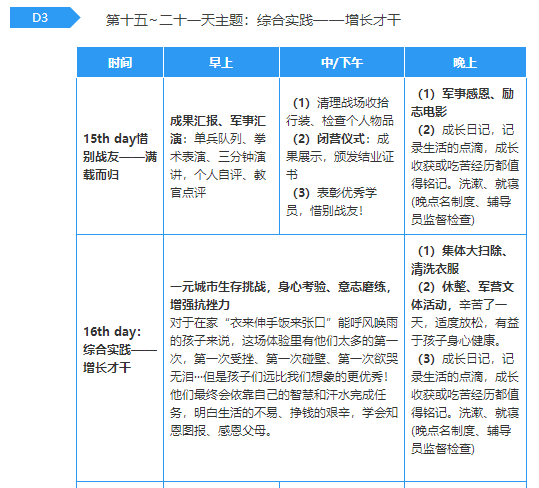 图片41.png