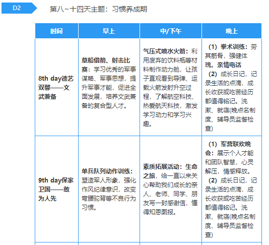 图片40.png