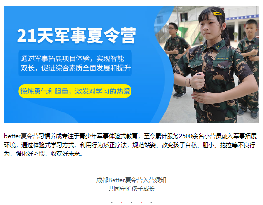 图片35.png