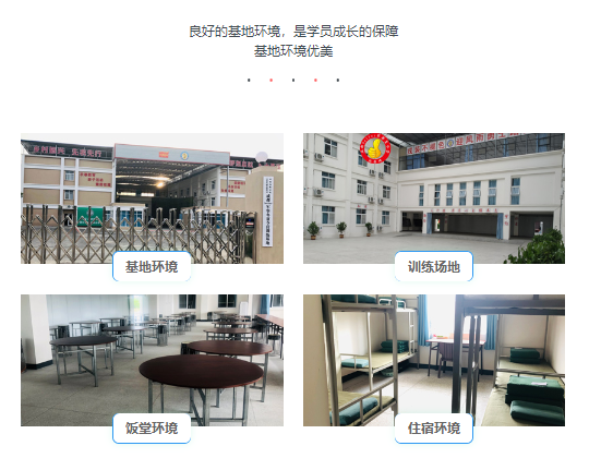 图片42.png 图片42.png