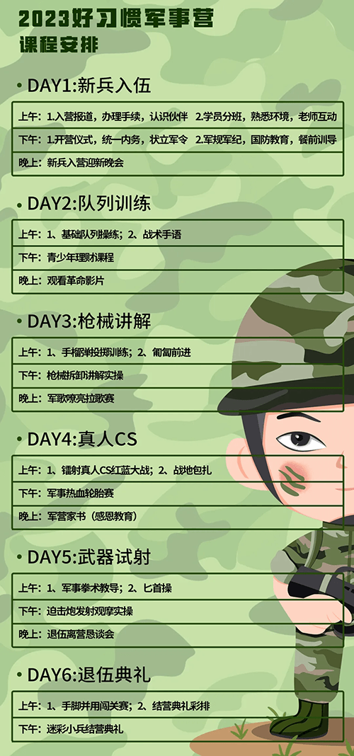 图片4 (1).png 图片4 (1).png