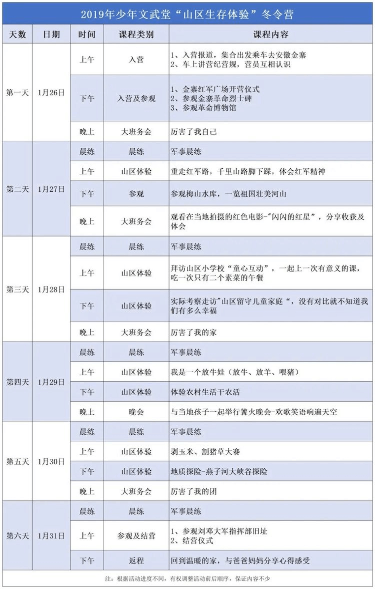 图片12 (1).png