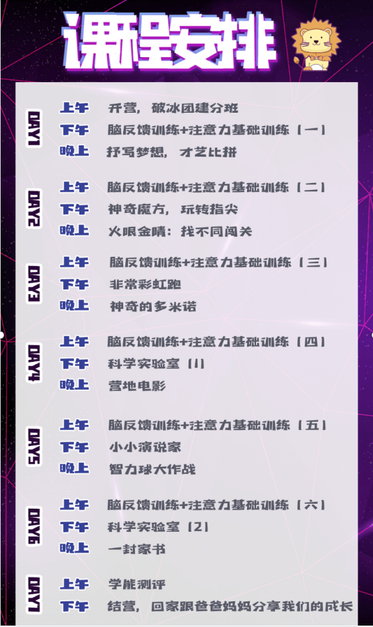 13 (1).png 13 (1).png