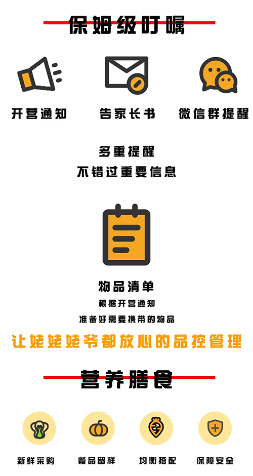 图片7.png 图片7.png